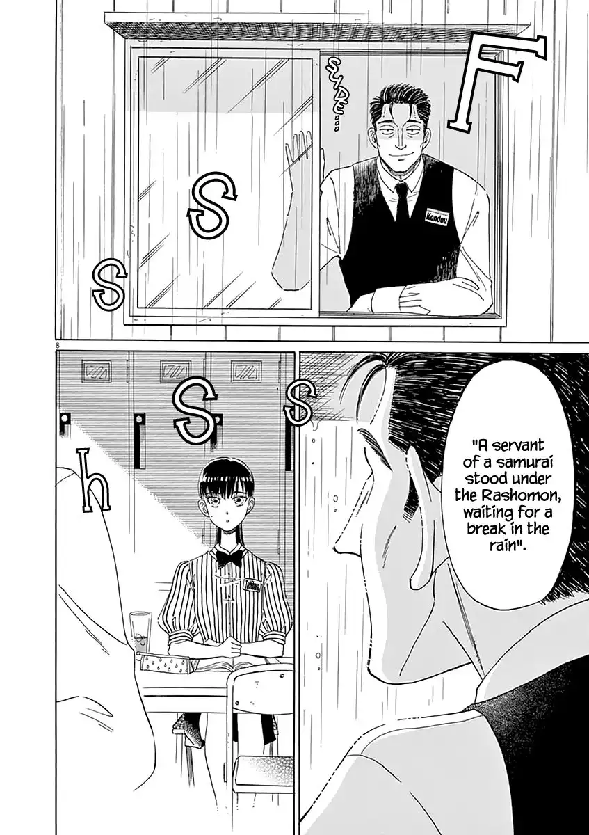 Koi wa Amaagari no You ni Chapter 21 8